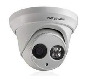 DS-2CD2325FHWD-I (2.8 мм) 2Мп IP відеокамера Hikvision з WDR