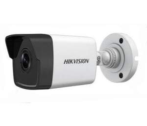 DS-2CD1023G0-IU (4 мм) 2Мп IP відеокамера Hikvision c ІК підсвічуванням