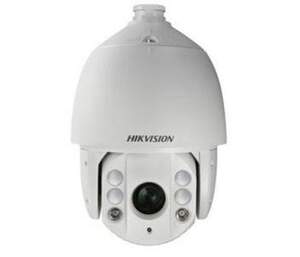 DS-2AE7230TI-A 2.0МП HDTVI SpeedDome Hikvision